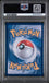 Graded 2023 Pokemon 151 KO SV2a Wartorlte #171 Art Rare Korean Trading Card Game PSA 10 Gem Mint