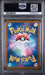 Graded 2025 Pokemon JP M1L Ivysaur #065 Art Rare Mega Brave Japanese Trading Card Game PSA 10 Gem Mint
