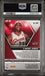 Graded 2019 Panini Mosaic LeBron James #298 MVPs Basketball Card PSA 10 Gem Mint