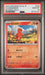 Graded 2023 Pokemon JP SV4a Charmander #025 Reverse Holo Shiny Treasure Ex Japanese Trading Card Game PSA 10 Gem Mint