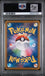 Graded 2025 Pokemon JP M2 Charmander #011 Inferno X Japanese Trading Card Game PSA 10 Gem Mint