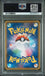 Graded 2020 Pokemon JPN SWSH Venusaur V #001 VMax Starter Set Sword and Shield Japanese Trading Card Game PSA 10 Gem Mint