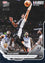 2025 Topps Now Dylan Harper #309 Black Foil /10 Youngest Guard Ever with Multiple Playoff Double Doubles San Antonio Spurs Rookie RC Basketball Card