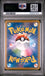 Graded 2025 Pokemon MC JP Umbreon ex #446 Start Deck 100 Battle Collection Trading Card Game PSA 10 Gem Mint