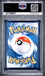 Graded 2025 Pokemon CBB2 CS Umbreon #07 Simplified Chinese C-Gem Pack Vol 2 Trading Card Game PSA 10 Gem Mint