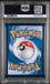 Graded 2025 Pokemon CBB2 CS Umbreon #04 Simplified Chinese C-Gem Pack Vol 2 Trading Card Game PSA 10 Gem Mint