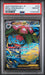 Graded 2025 Pokemon JP M1L Mega Venusaur ex #076 Super Rare Mega Brave Japanese Trading Card Game PSA 10 Gem Mint
