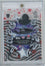 2025 Topps Signature Class Cam Ward #SC-1 Star Cast Red /25 Rookie RC Football Card