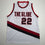 Autographed/Signed Clyde Drexler Portland White Basketball Jersey JSA COA