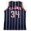 Autographed/Signed Hakeem Olajuwon Houston Blue Basketball Jersey JSA COA