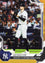 2026 Topps Now Cam Schlittler #355 Orange Foil /25 Career Best 13K Start Makes Yankees History New York Yankees Rookie RC Baseball Card