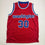 Autographed/Signed Bernard King Washington Red Basketball Jersey JSA COA
