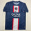 Autographed/Signed Neymar Jr. PSG Paris Saint-Germain Blue Soccer Futbol Jersey Beckett BAS COA