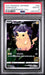 Graded 2021 PKM Japanese 25th Anniversary Collection #001 Fa/Pikachu 25th Anniversary Collection Trading Card Game PSA 10 Gem Mint