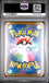 Graded 2021 PKM Japanese 25th Anniversary Collection #001 Fa/Pikachu 25th Anniversary Collection Trading Card Game PSA 10 Gem Mint