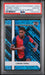 Graded 2024 Leaf Collective Promo Lamine Yamal #PSB4 Pro Set Light Blue Shimmer Soccer Card PSA 10 Gem Mint
