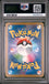 Graded 2023 Pokemon JP svEM Mewtwo Ex #001 Japanese Terastal Starter Set Trading Card Game PSA 10 Gem Mint