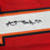Autographed/Signed Antonio Brown Tampa Bay Red Football Jersey Beckett BAS COA