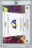 2022 Panini Impeccable Matthew Stafford #CCMST Canvas Creations 01/49 Autograph Football Card
