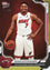 2026 Topps Now Giannis Antetokounmpo #OS02 Gold Foil /50 South Beach Bound: Officially Joins Miami Heat Basketball Card