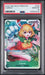 Graded 2025 One Piece EN Carrot #023 PRB02 Trading Card Game PSA 10 Gem Mint