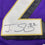 Autographed/Signed Jimmy Smith Baltimore Purple Football Jersey JSA COA