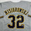 Autographed/Signed Jacob Misiorowski Milwaukee Grey Baseball Jersey JSA COA