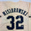Autographed/Signed Jacob Misiorowski Milwaukee Cream Baseball Jersey JSA COA