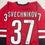 Autographed/Signed Andrei Svechnikov Carolina Red Hockey Jersey Beckett BAS COA