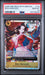 Graded 2026 One Piece Japanese BOA Hancock #112 OP14 The Azure Sea's Seven Trading Card Game PSA 10 Gem Mint
