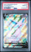 Graded 2021 PKM SWSH Espeon #179 V FA Evolving Skies Trading Card Game PSA 10 Gem Mint