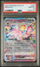 Graded 2024 PKM Japanese Sv8a Espeon #063 Ex Terastal Fest Trading Card Game PSA 10 Gem Mint