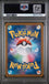 Graded 2025 PKM M1L Japanese Marshadow #069 Art Rare Trading Card Game PSA 10 Gem Mint