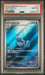 Graded 2023 PKM Japanese SV2a JP Wartortle #171 Art Rare Trading Card Game PSA 10 Gem Mint