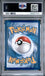 Graded 2025 PKM MEG EN Shedinja #144 Illustration Rare Trading Card Game PSA 10 Gem Mint