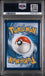 Graded 2025 PKM PRE EN Eevee #074 Pokemon Day Trading Card Game PSA 10 Gem Mint