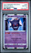 Graded 2022 PKM Japanese Sword & Shield s12a Gengar Holo #048 VStar Universe Trading Card Game PSA 10 Gem Mint