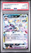 Graded 2024 PKM Japanese Sv8a Umbreon EX #093 Terastal Fest Trading Card Game PSA 10 Gem Mint