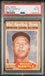 Graded 1962 Topps All Star Mickey Mantle #471 Baseball Card PSA 4 VG-EX