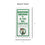Northwest NBA Boston Celtics NBA Champions 2024 Beach Towel, 30" x 60", Lucky - Sports Collectibles, Sports Memorabilia, Sports Fan Shop, Sports Gifts