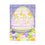 Sweet Treats and Easter Friends Applique Garden Flag - Sports Gifts, Sports Memorabilia, Sports Collectibles, Fan Shop