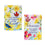 Treasured Memories Reversible Suede Garden Flag - Sports Collectibles, Sports Memorabilia, Sports Fan Shop, Sports Gifts
