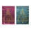 Trees Reversible Lustre Garden Flag - Sports Collectibles, Sports Memorabilia, Sports Fan Shop, Sports Gifts