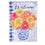 Welcome Gerberas in Vase Moire Garden Flag - Sports Collectibles, Sports Memorabilia, Sports Fan Shop, Sports Gifts