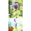 Spring Blooms Balloon Spinner, Pansy - Sports Collectibles, Sports Memorabilia, Sports Fan Shop, Sports Gifts