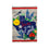 Texas In My Soul Garden Linen Flag - Sports Collectibles, Sports Memorabilia, Sports Fan Shop, Sports Gifts