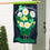 Happy St. Patrick's Day Floral Hat Applique House Flag - Sports Collectibles, Sports Memorabilia, Sports Fan Shop, Sports Gifts
