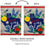 Texas In My Soul Garden Linen Flag - Sports Collectibles, Sports Memorabilia, Sports Fan Shop, Sports Gifts