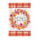 Fall Breeze and Autumn Leaves Moire Garden Flag - Sports Gifts, Sports Memorabilia, Sports Collectibles, Fan Shop