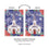 Holy Night Moire Garden Flag - Sports Collectibles, Sports Memorabilia, Sports Fan Shop, Sports Gifts